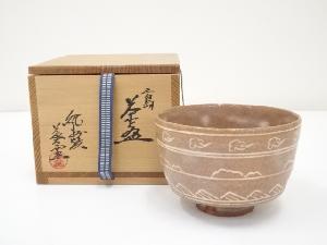 紀州焼　葵窯造　三島茶碗（共箱）